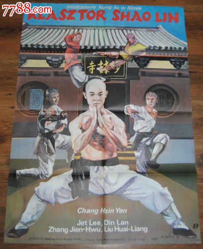 哪里可以办巴巴多斯